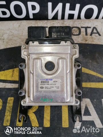 Блок управления двигателем Kia Stinger 1 2.0 G4KL