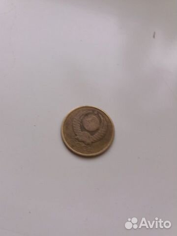 5 копеек 1979 брак отсутствие серпа и молота