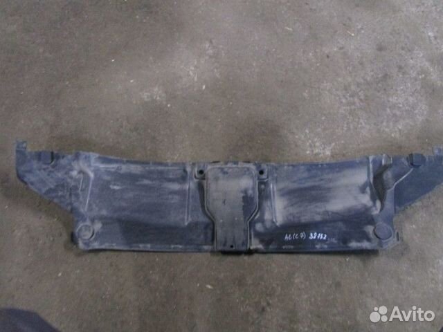 Панель замка капота Audi A6 C7,4G 2011-2018 (4G080