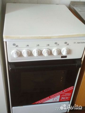 Плита электрическая б/у