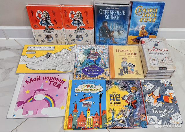 Новые книги эксмо