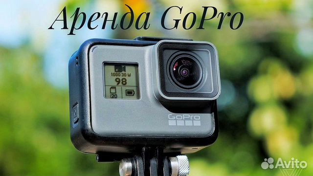 GoPro hero 6 black Аренда