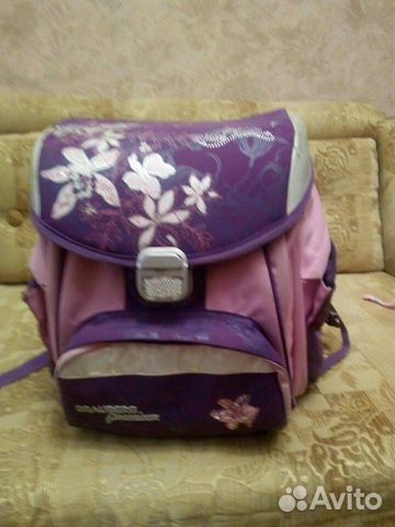 Рюкзак школьный