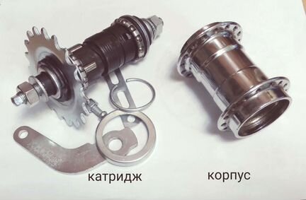 Задняя тормозная втулка для велосипеда