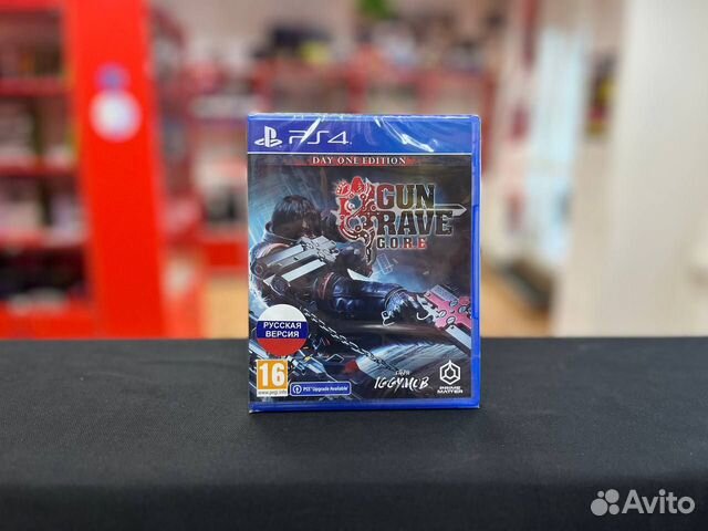 Диск PS4 Gun Grave gore Day One Edition RUS