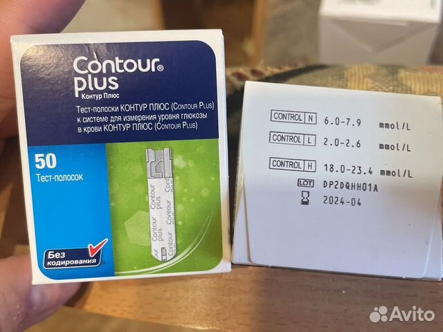 Тест полоски contour plus