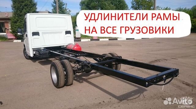 Вставки в раму газель