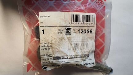 Стойка переднего стабилизатора Febi 12096