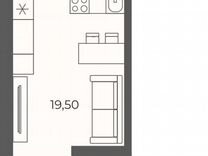 Квартира-студия, 24,4 м², 6/26 эт.