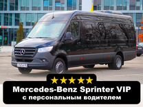 Sprinter edc16c31 подключение на столе