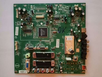 Телевизоры Philips на запчасти