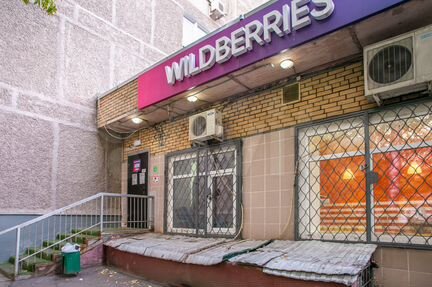 Торговая площадь,Wildberries, 79.9 м²