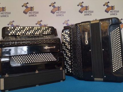 Баян/гармонь/аккордеон