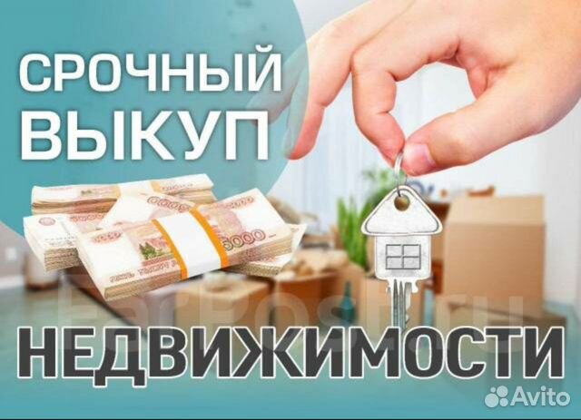 Гранта за наличку