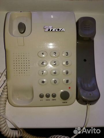 Стационарный телефон