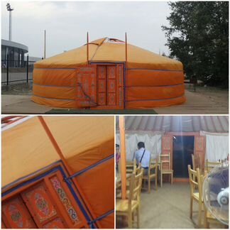 Юрты зимние