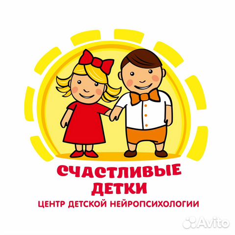 Детский нейропсихолог / дефектолог