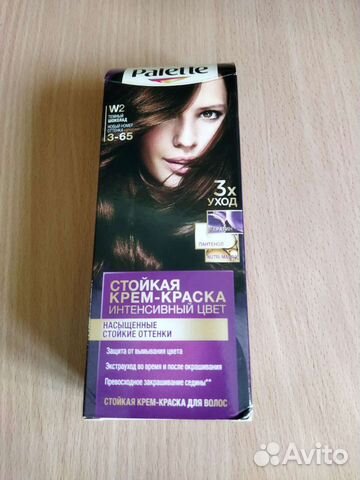 Краска Palette 3-65 