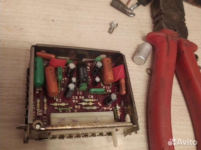 Фонокорректор для винила. упз-15 купить в Санкт-Петербурге ...