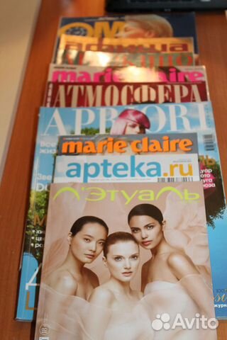 Старые журналы