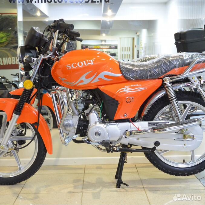 Альфа Scout 110 куб