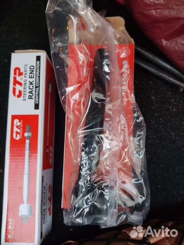 Наконечник рулевой тяги Mazda 2 Demio