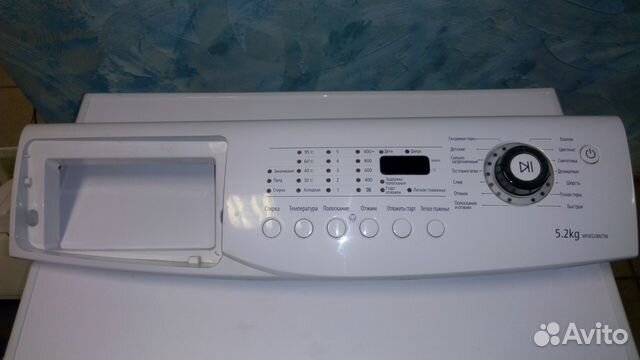 Модуль стиральной машины samsung