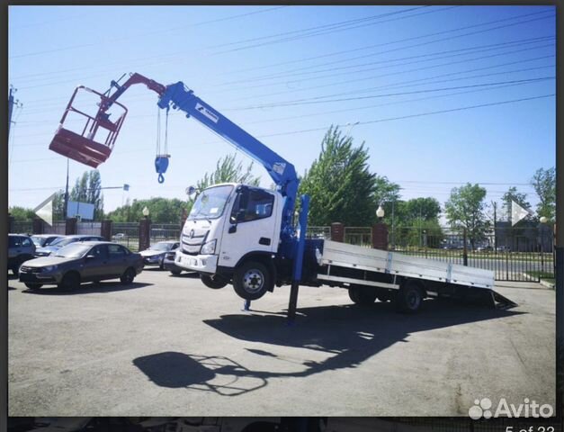 Foton aumark bj10xx 11xx