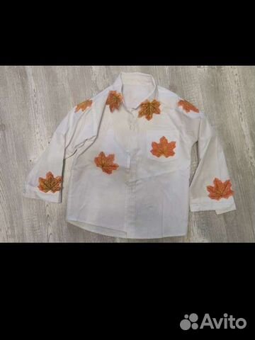 Рубашка праздник осени на утренник в детский сад