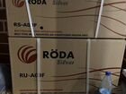 Сплит-система Roda RS-A09F/RU-A09F, silver объявление продам