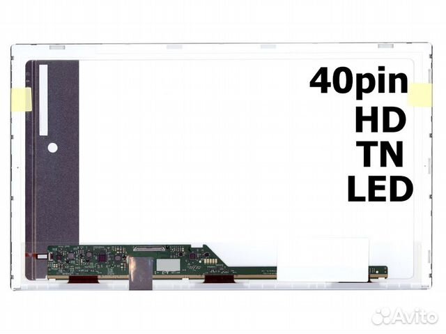 Экран, матрица для Lenovo ThinkPad T530i