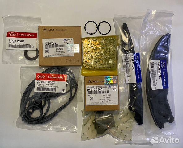 Оригинальный цепи на KIA RIO 3/ solaris