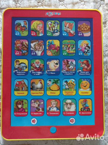 Планшет детский музыкальный