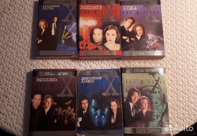 Книги из серии 