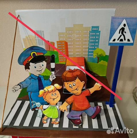 Поделки/рисунки/украшения в детский сад/школу