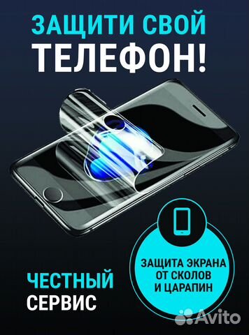 Кнопка (механизм) Home для iPhone 7/7 P/8/8 P с то