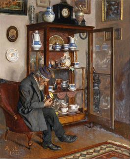 Оценка антиквариата в Тамбове и обл. магазин № 1