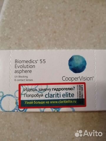 Линзы контактные - 5