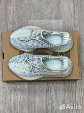 Adidas Yeezy Boost 350 v2 Cloud White