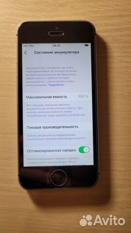 iPhone SE 64gb