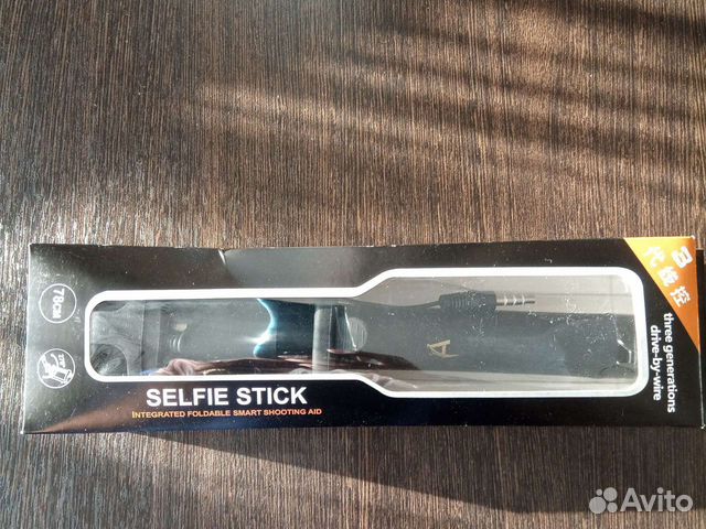 Селфи палка для телефона