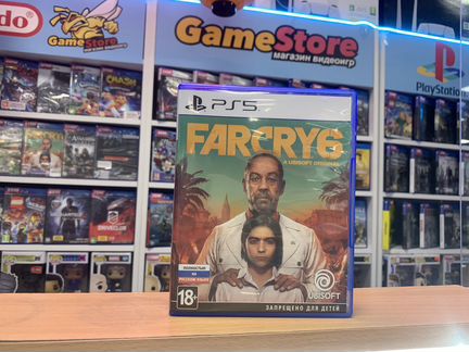 Farcry 6 PS5