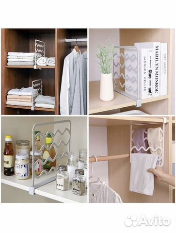 Разделитель для полок