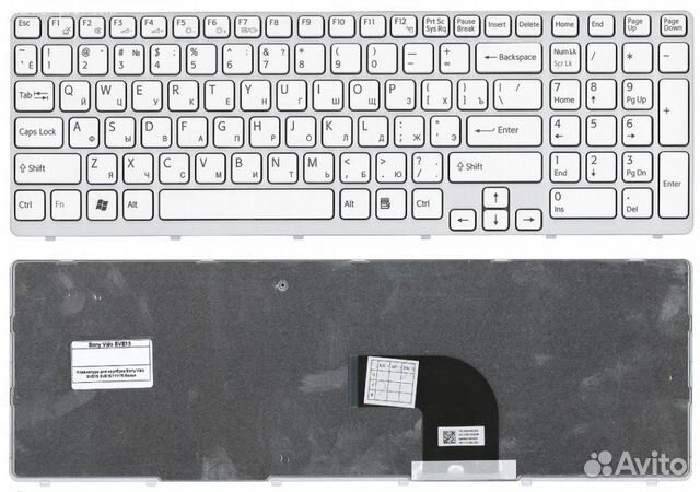 Клавиатура Sony SVE15 (Белая)