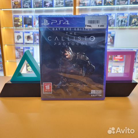 Игры для Playstation 4 Callisto Protocol