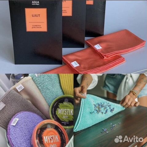 Салфетки Гринвей