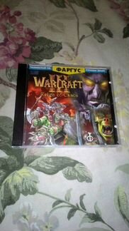 Warcraft 3 + Frozen Throne