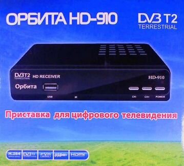 Цифровая телевизионная приставка орбита