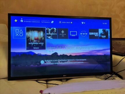 Телевизор Lg 47 дюймов 47lm580t с дефектом