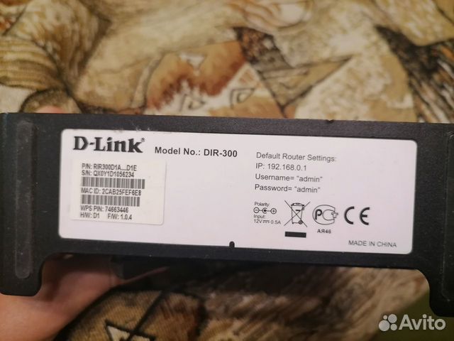 Wifi роутер D- Link DIR-300